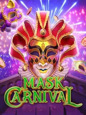 dubai 999 ทดลองเล่น mask-carnival